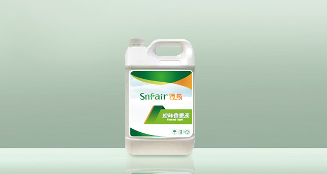 Snfair诗氛控味香薰液