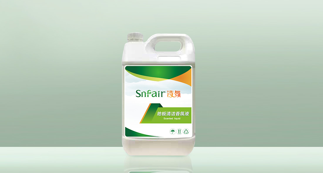 Snfair诗氛地板清洁香氛液